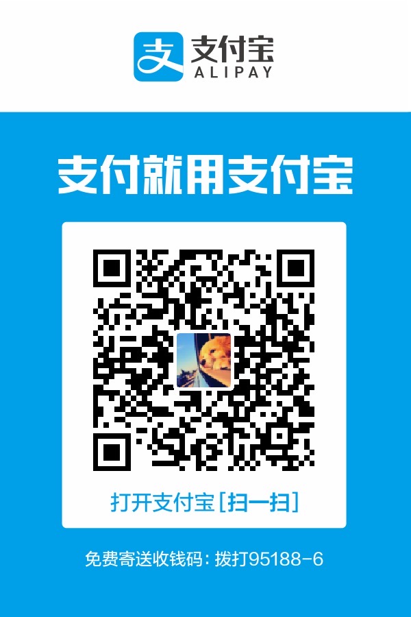 AQSONG Alipay